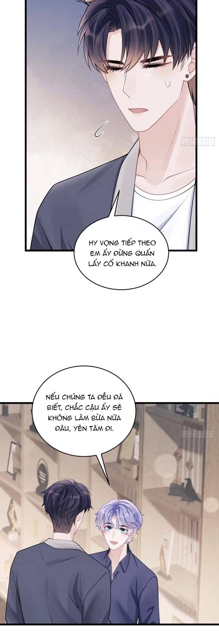 Tôi Hoài Nghi Ảnh Đế Đang Theo Đuổi Tôi Chap 99 - Next Chap 100