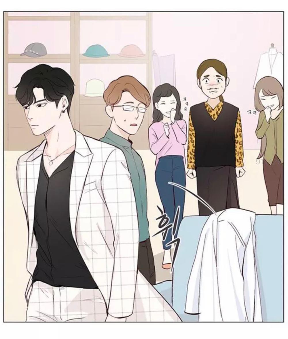 Tôi Kết Hôn Cùng Antifan Chap 10 - Next Chap 11