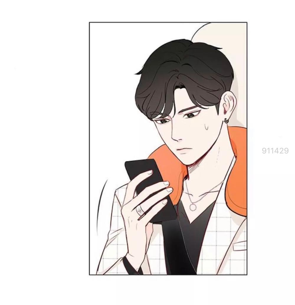Tôi Kết Hôn Cùng Antifan Chap 10 - Next Chap 11