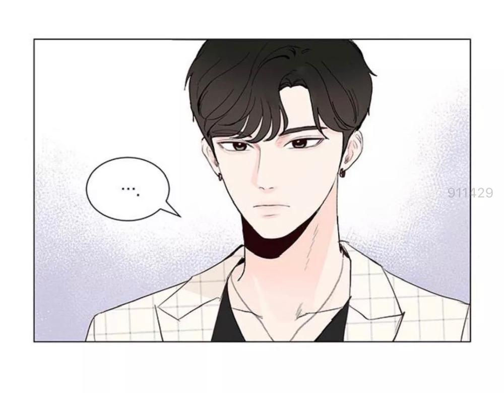Tôi Kết Hôn Cùng Antifan Chap 10 - Next Chap 11