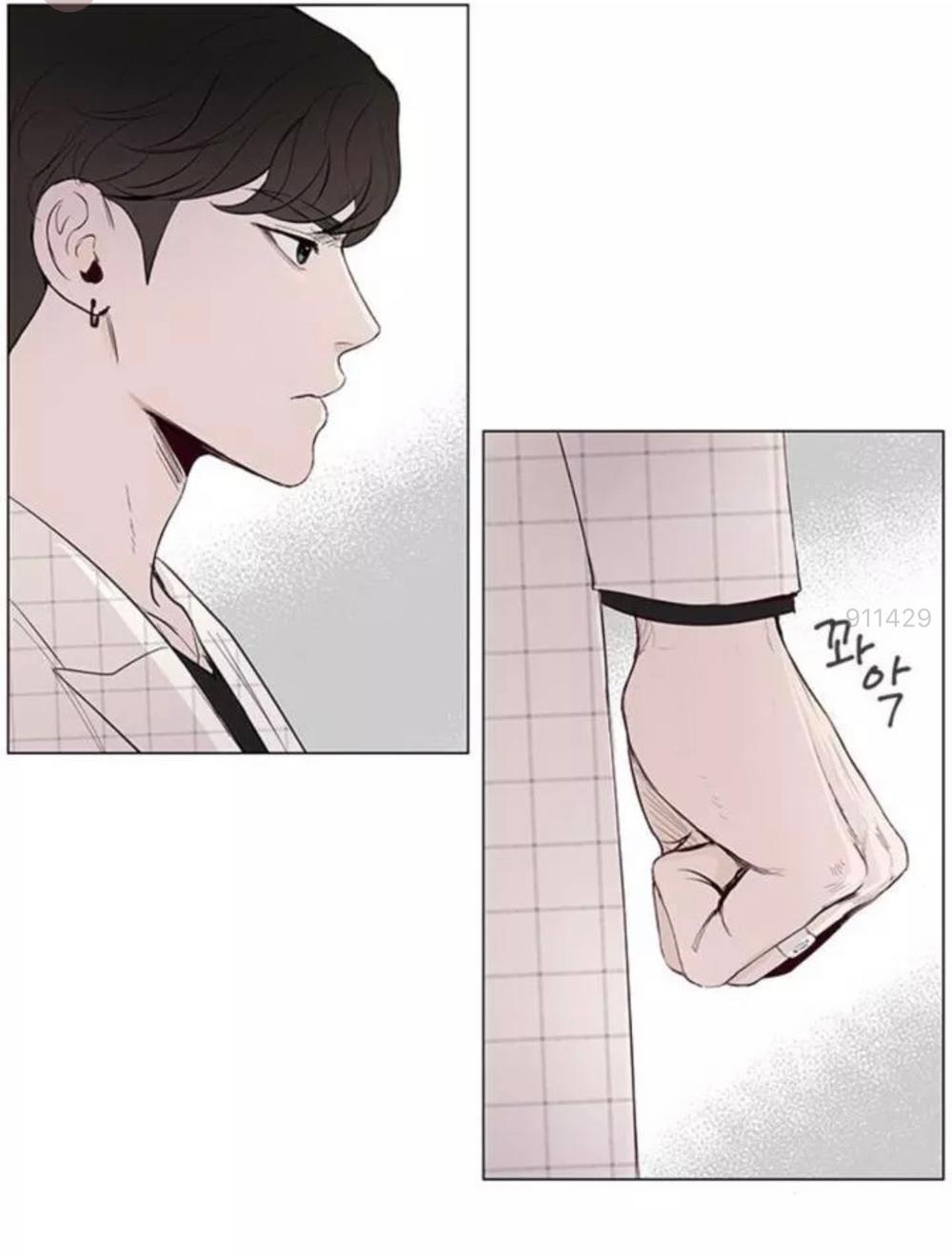 Tôi Kết Hôn Cùng Antifan Chap 10 - Next Chap 11