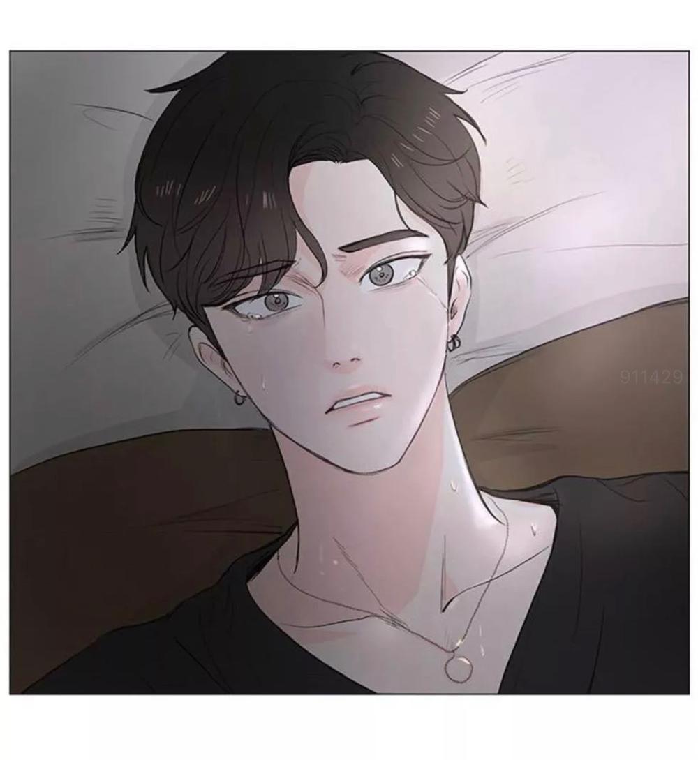 Tôi Kết Hôn Cùng Antifan Chap 10 - Next Chap 11