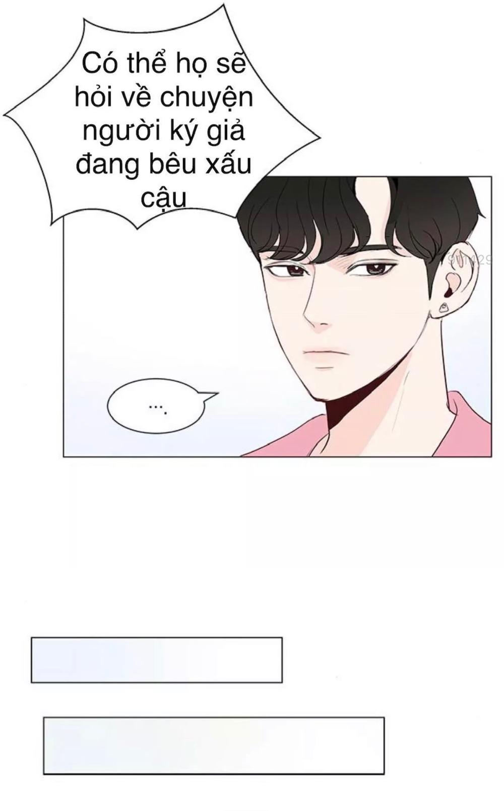 Tôi Kết Hôn Cùng Antifan Chap 11 - Next Chap 12