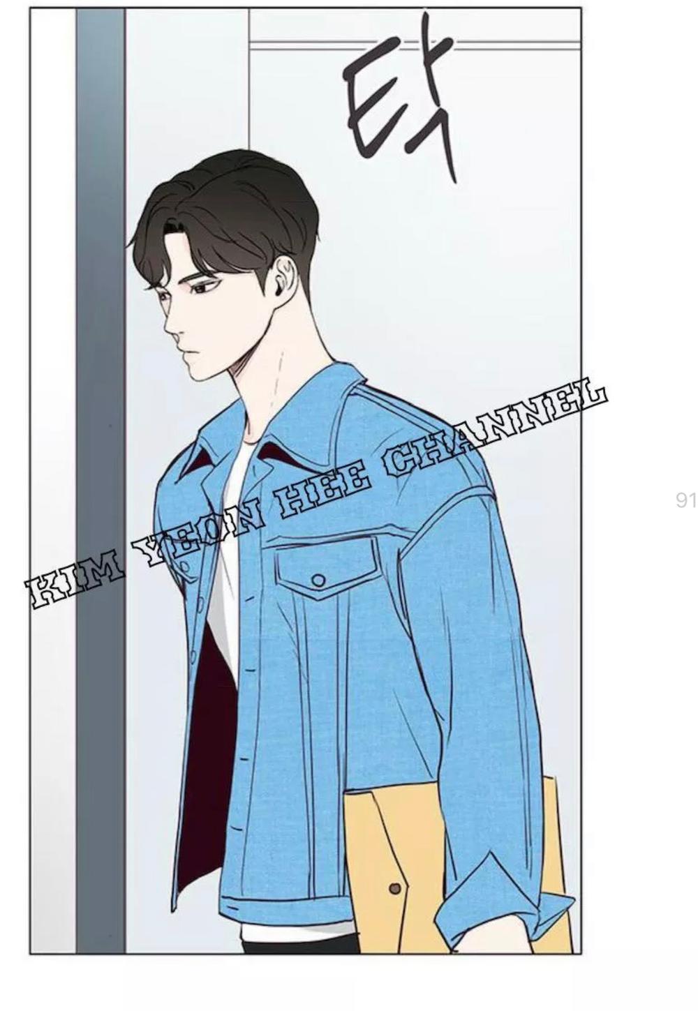 Tôi Kết Hôn Cùng Antifan Chap 11 - Next Chap 12