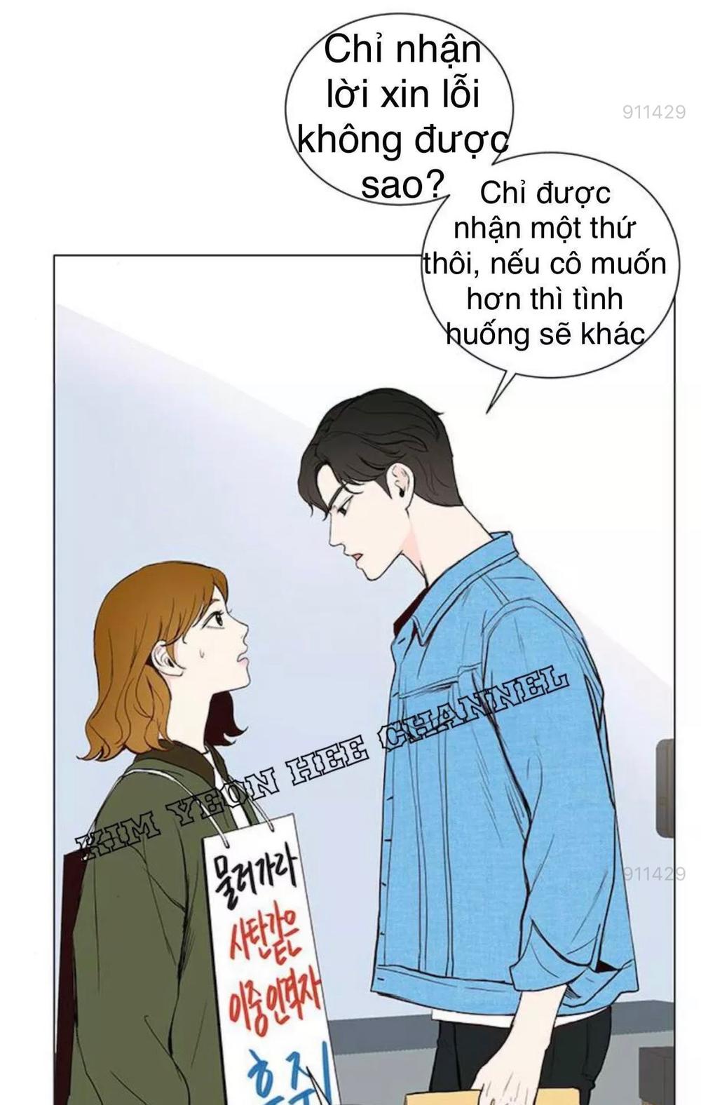 Tôi Kết Hôn Cùng Antifan Chap 11 - Next Chap 12