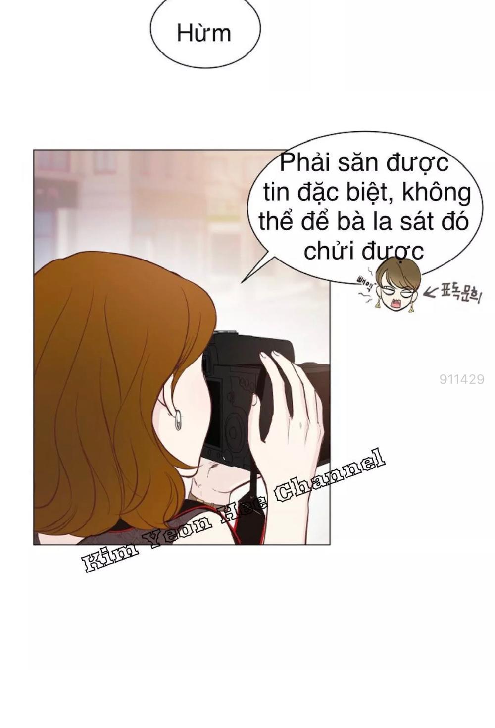 Tôi Kết Hôn Cùng Antifan Chap 42 - Next Chap 43