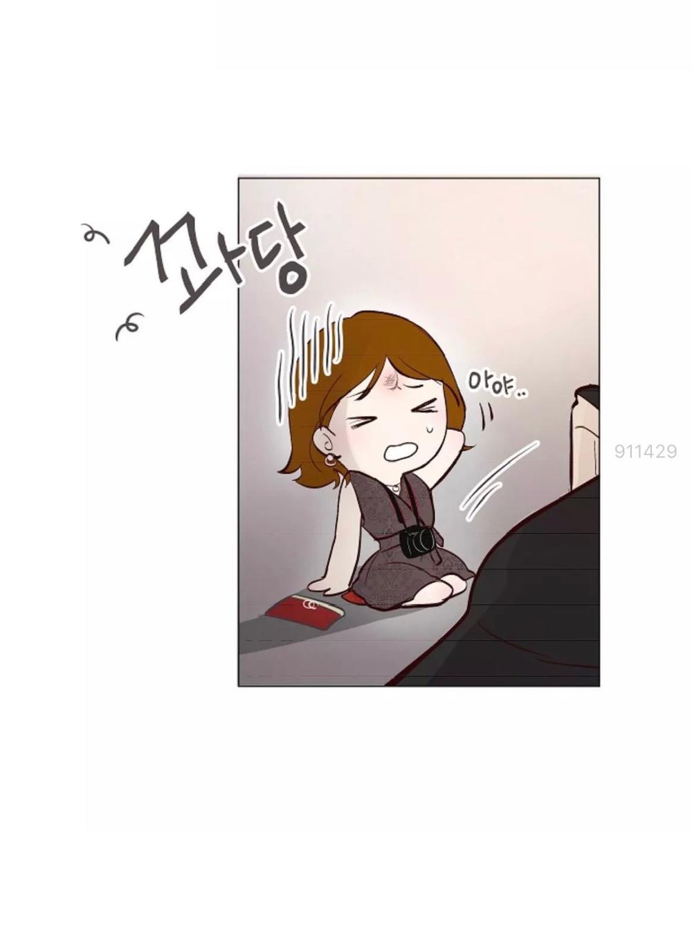 Tôi Kết Hôn Cùng Antifan Chap 42 - Next Chap 43
