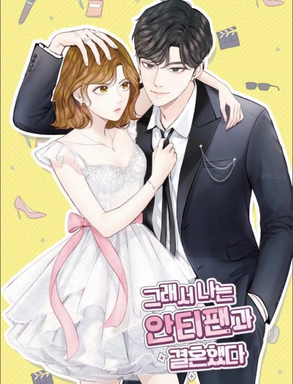 Tôi Kết Hôn Cùng Antifan Chap 51 - Next Chap 52
