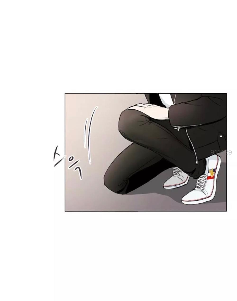 Tôi Kết Hôn Cùng Antifan Chap 51 - Next Chap 52