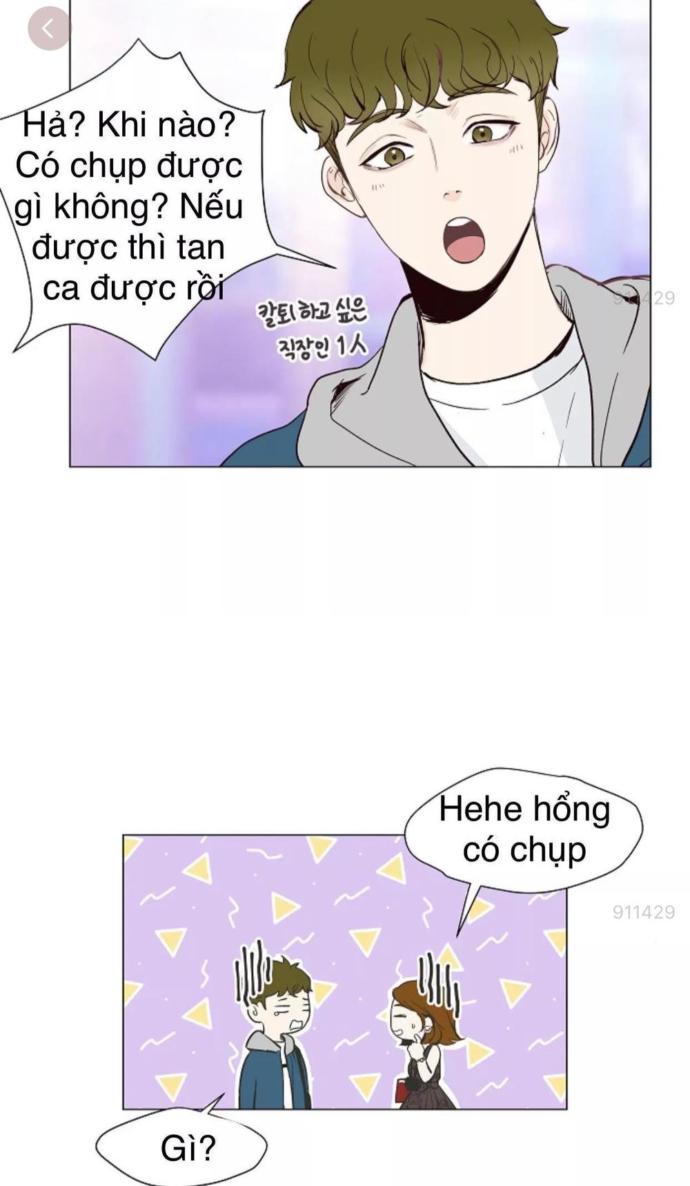 Tôi Kết Hôn Cùng Antifan Chap 51 - Next Chap 52
