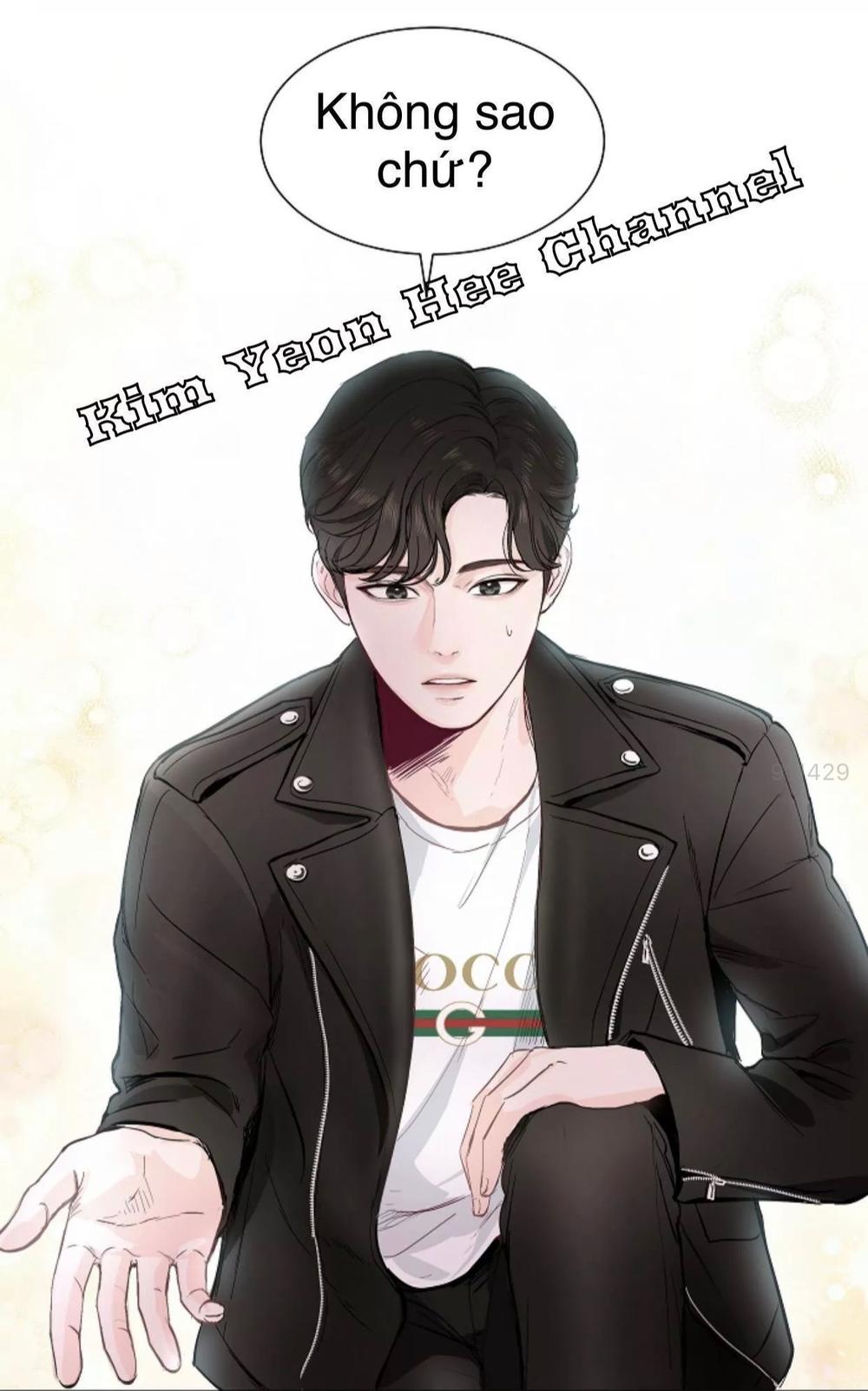 Tôi Kết Hôn Cùng Antifan Chap 51 - Next Chap 52