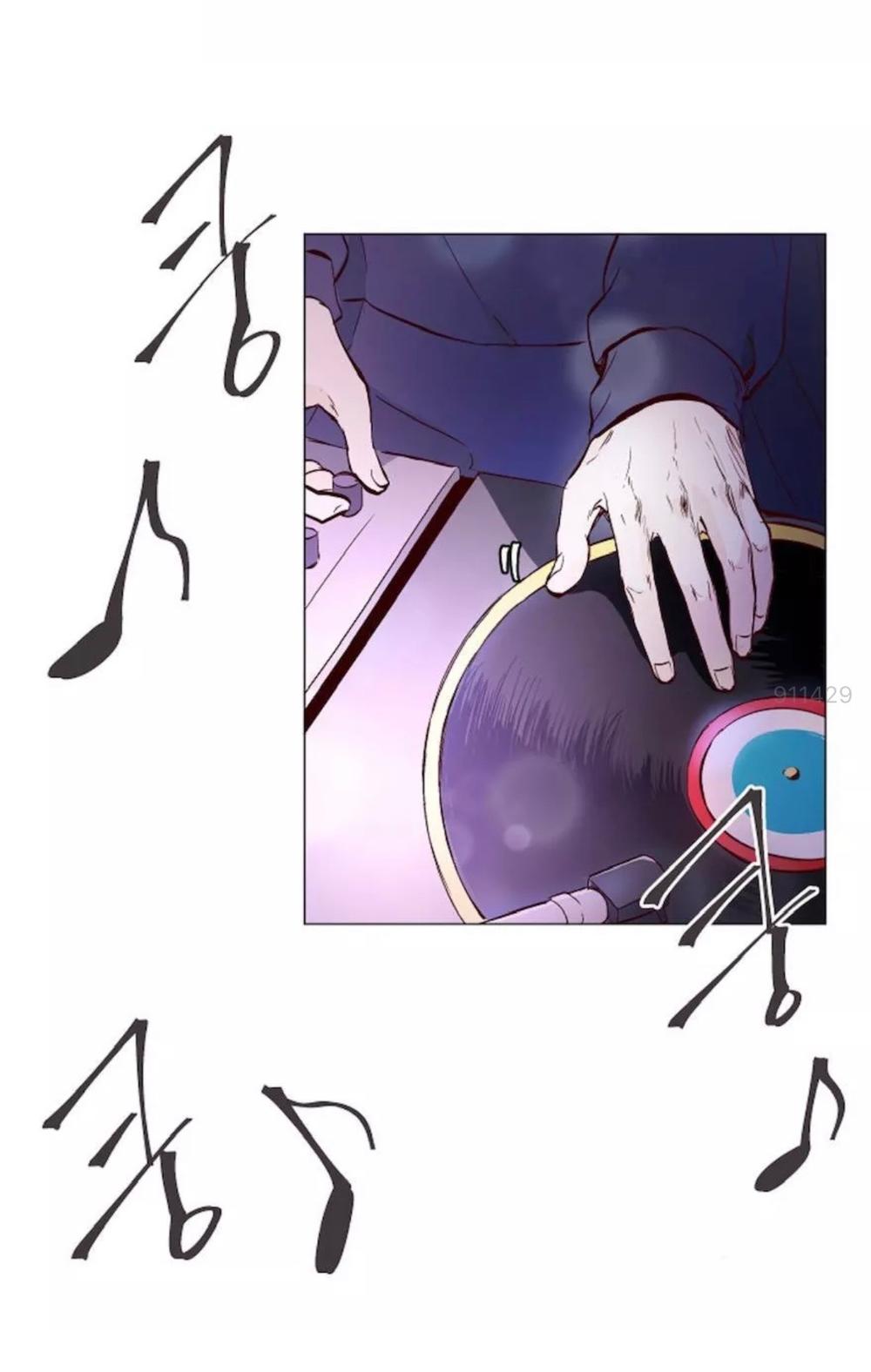 Tôi Kết Hôn Cùng Antifan Chap 51 - Next Chap 52