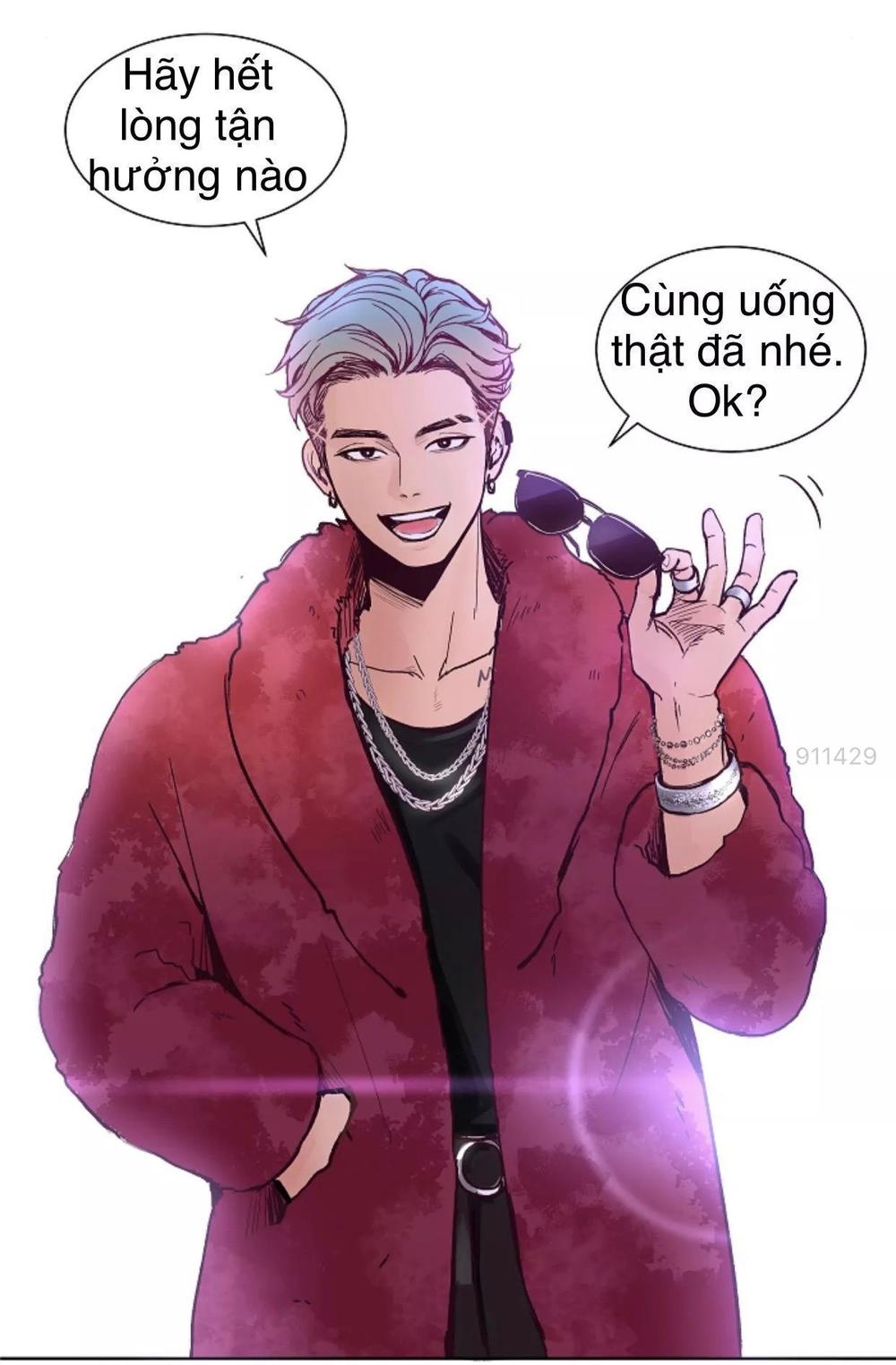 Tôi Kết Hôn Cùng Antifan Chap 51 - Next Chap 52