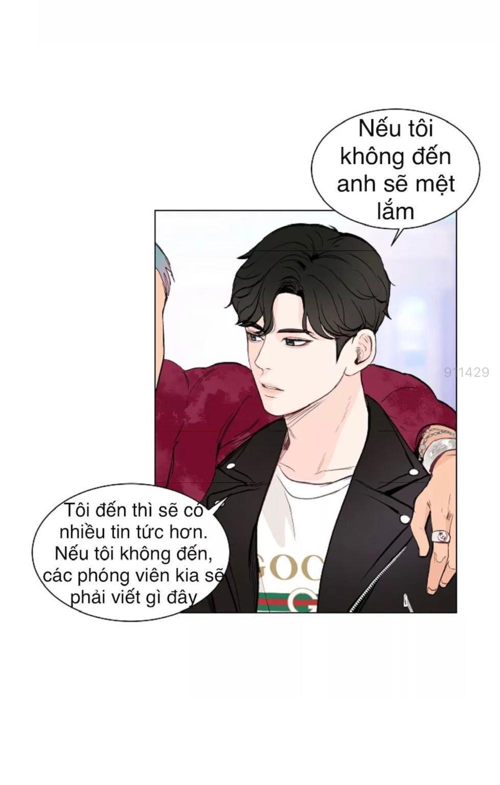 Tôi Kết Hôn Cùng Antifan Chap 51 - Next Chap 52