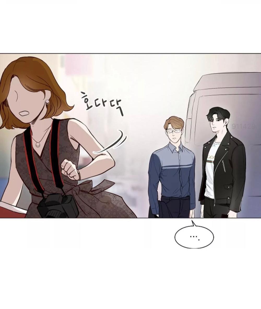 Tôi Kết Hôn Cùng Antifan Chap 51 - Next Chap 52