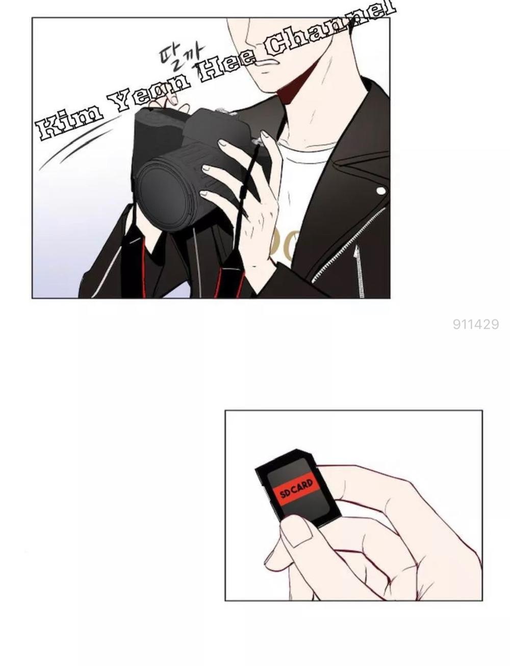 Tôi Kết Hôn Cùng Antifan Chap 61 - Next Chap 62