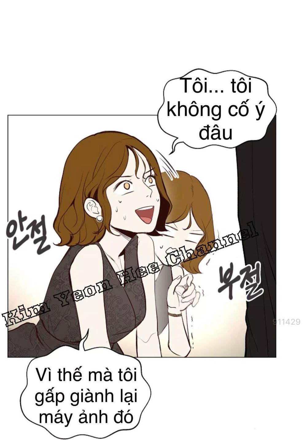 Tôi Kết Hôn Cùng Antifan Chap 61 - Next Chap 62