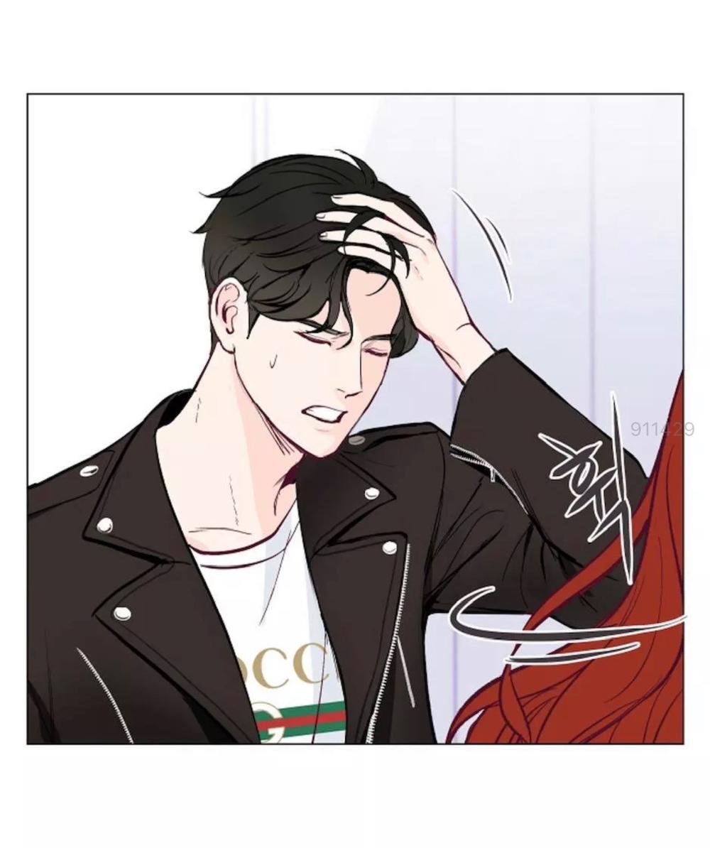 Tôi Kết Hôn Cùng Antifan Chap 61 - Next Chap 62