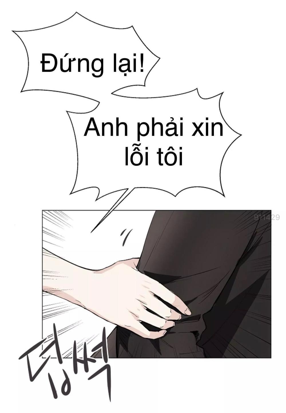 Tôi Kết Hôn Cùng Antifan Chap 62 - Next Chap 63