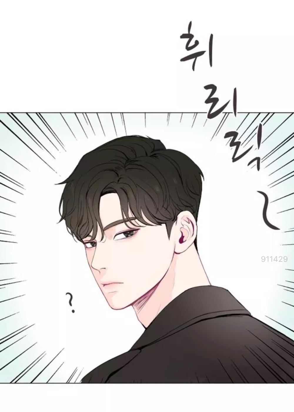 Tôi Kết Hôn Cùng Antifan Chap 62 - Next Chap 63