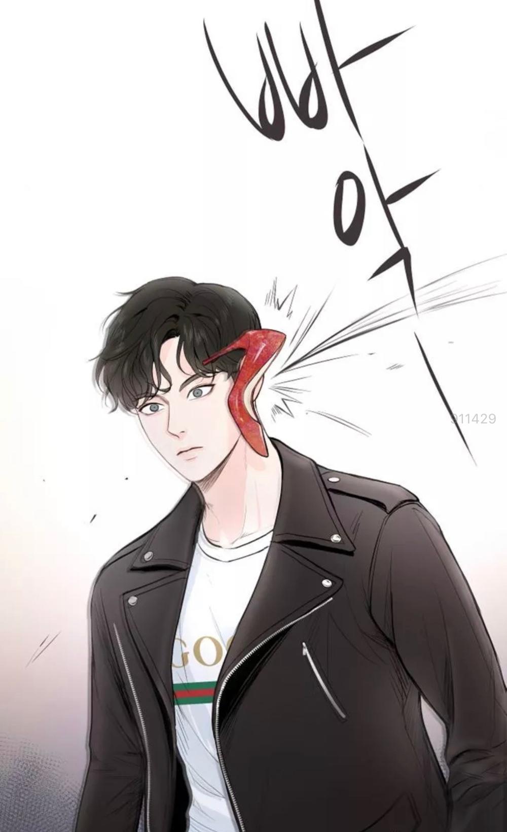 Tôi Kết Hôn Cùng Antifan Chap 62 - Next Chap 63