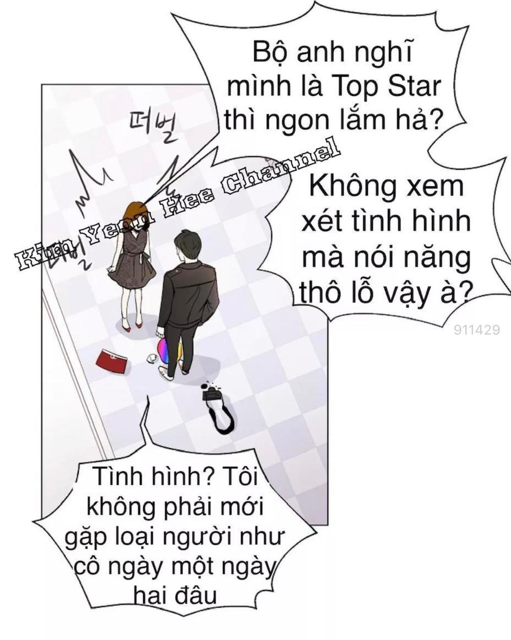 Tôi Kết Hôn Cùng Antifan Chap 62 - Next Chap 63