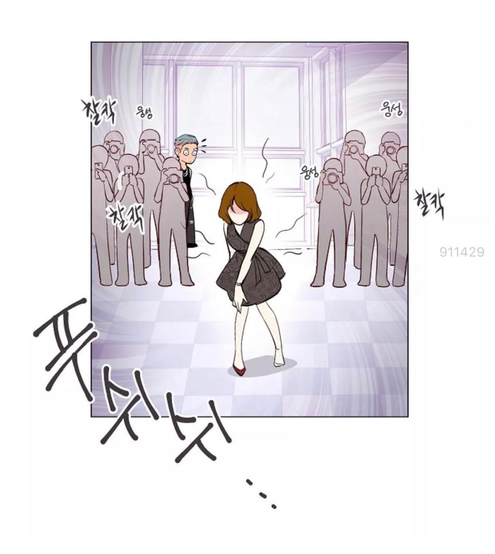 Tôi Kết Hôn Cùng Antifan Chap 62 - Next Chap 63
