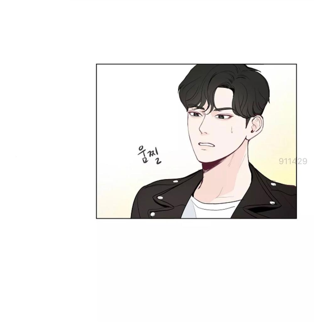 Tôi Kết Hôn Cùng Antifan Chap 62 - Next Chap 63