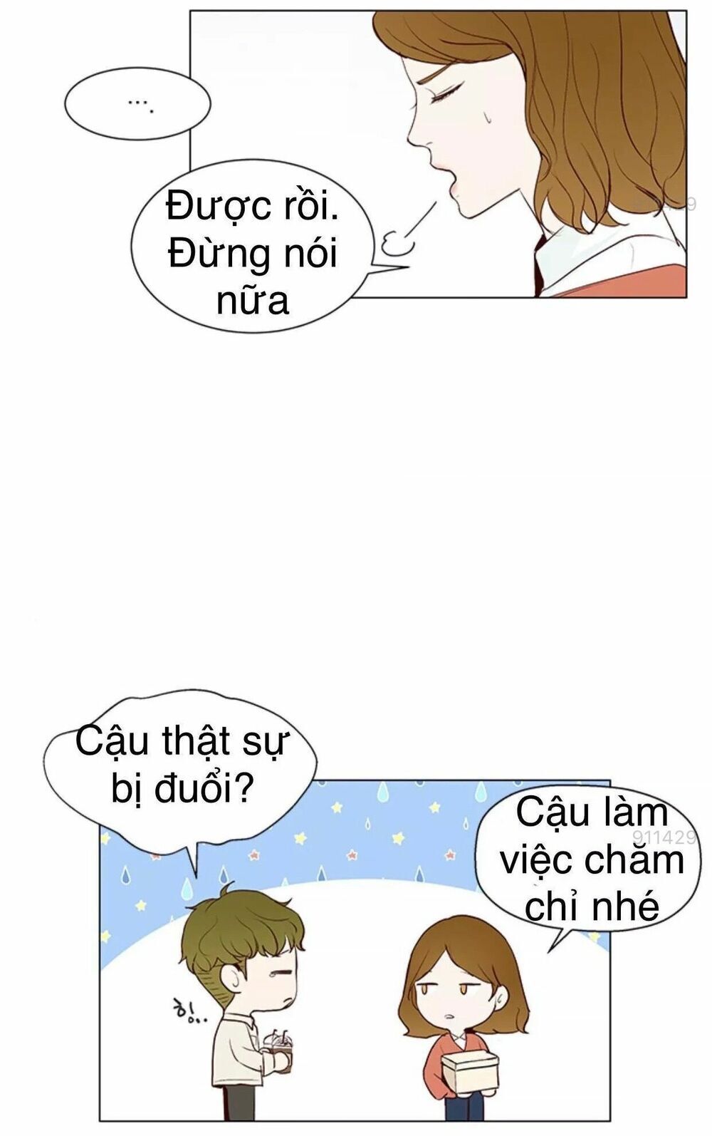Tôi Kết Hôn Cùng Antifan Chap 71 - Next Chap 72