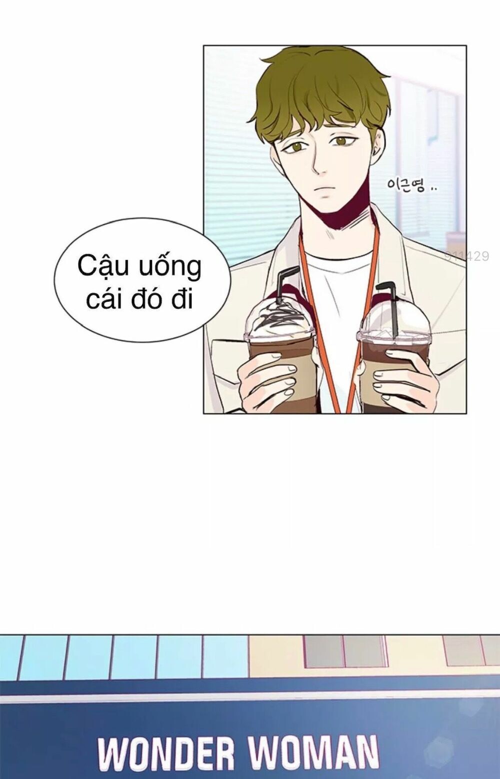 Tôi Kết Hôn Cùng Antifan Chap 71 - Next Chap 72