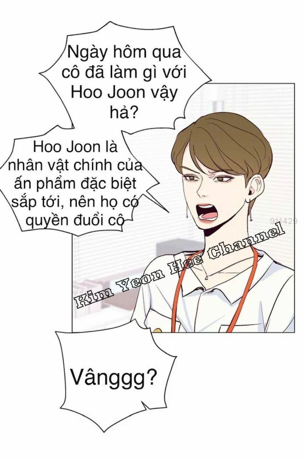 Tôi Kết Hôn Cùng Antifan Chap 71 - Next Chap 72