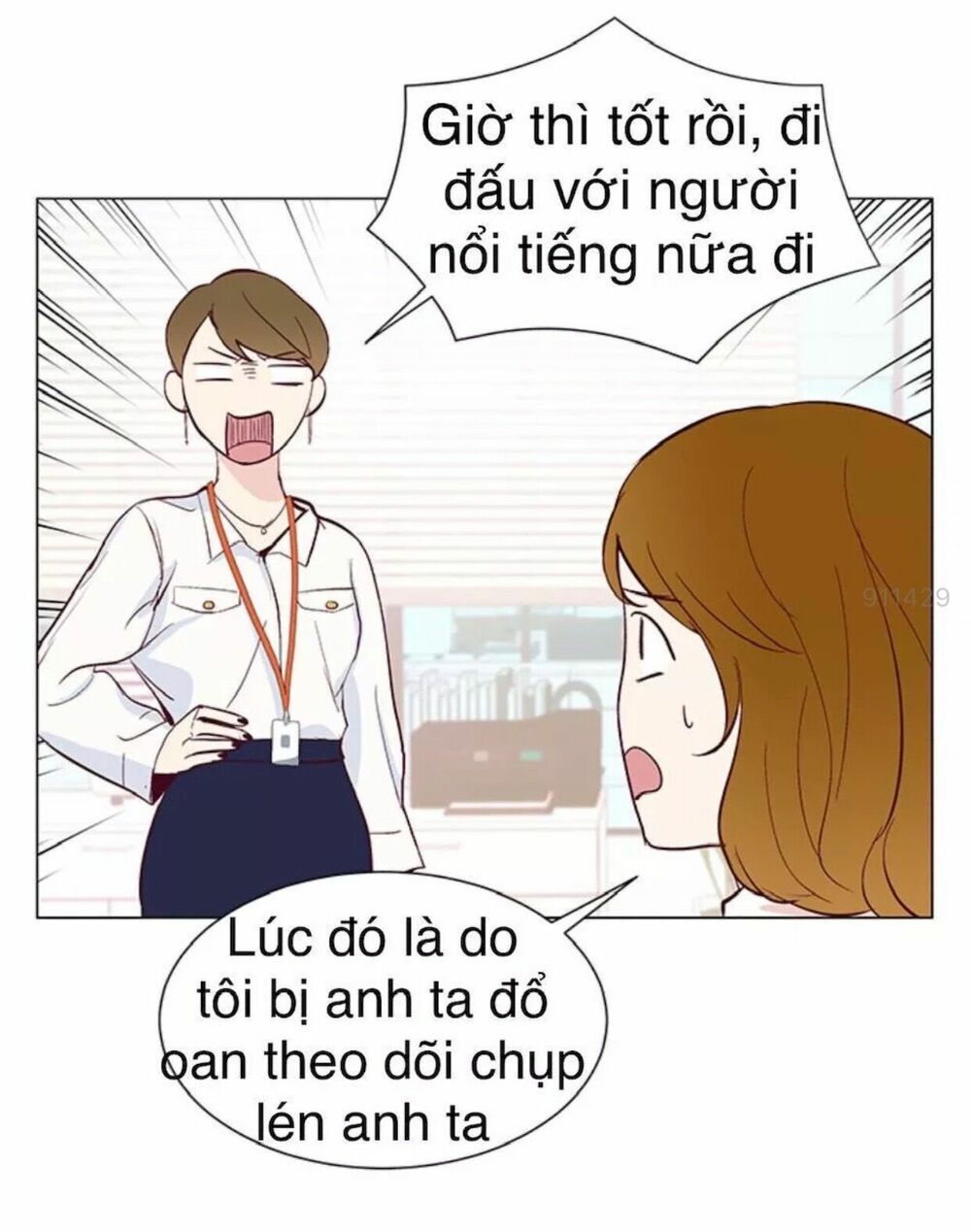 Tôi Kết Hôn Cùng Antifan Chap 71 - Next Chap 72