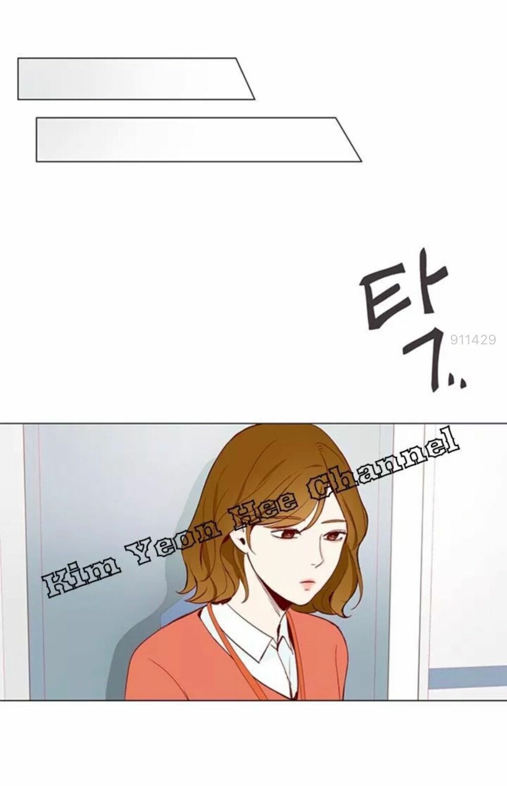 Tôi Kết Hôn Cùng Antifan Chap 71 - Next Chap 72