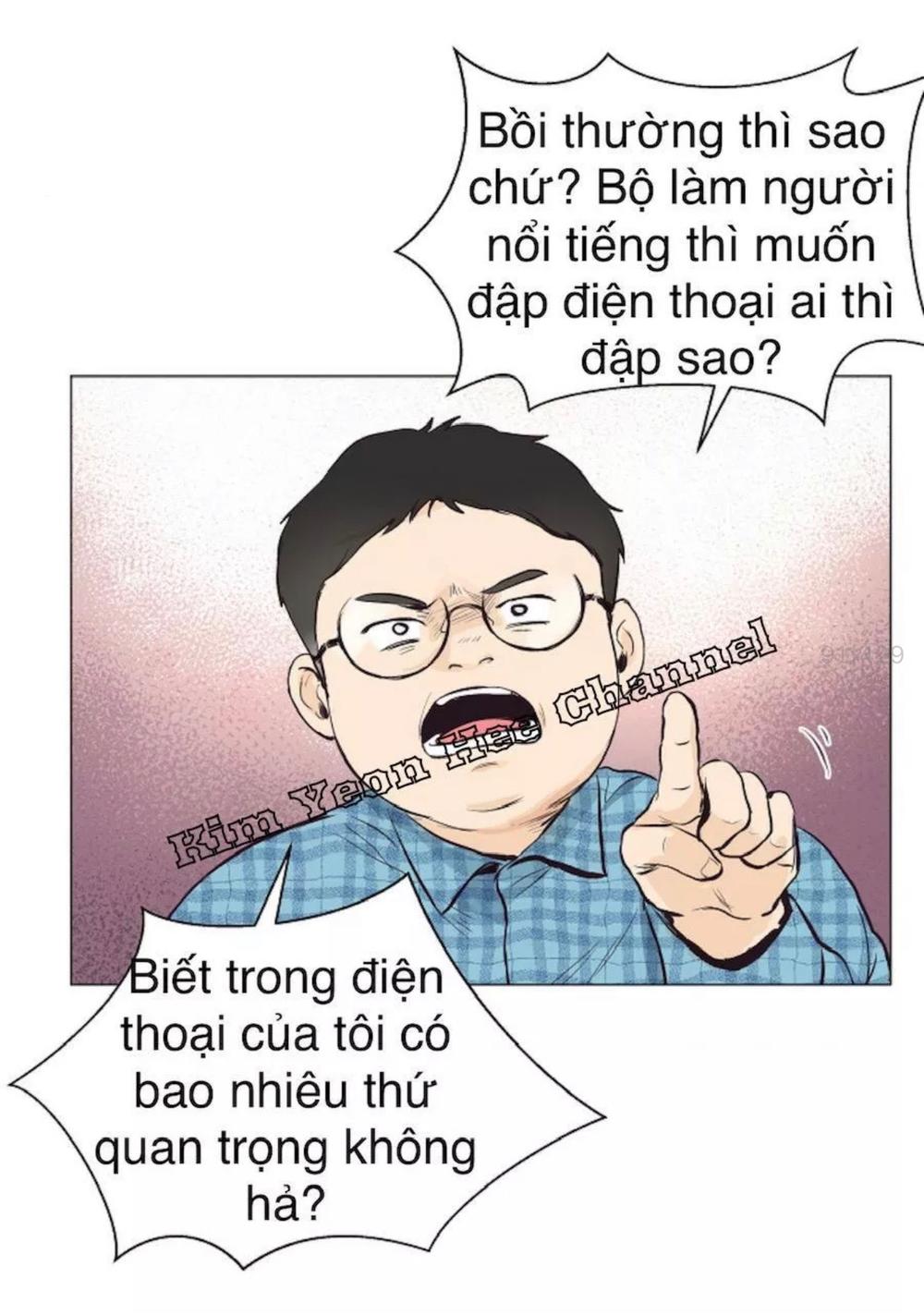 Tôi Kết Hôn Cùng Antifan Chap 8 - Next Chap 9
