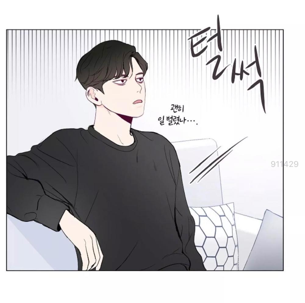 Tôi Kết Hôn Cùng Antifan Chap 8 - Next Chap 9