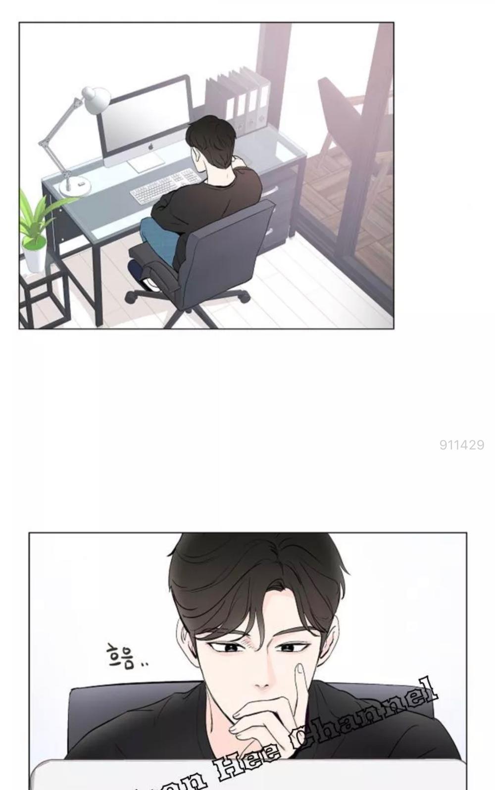 Tôi Kết Hôn Cùng Antifan Chap 8 - Next Chap 9