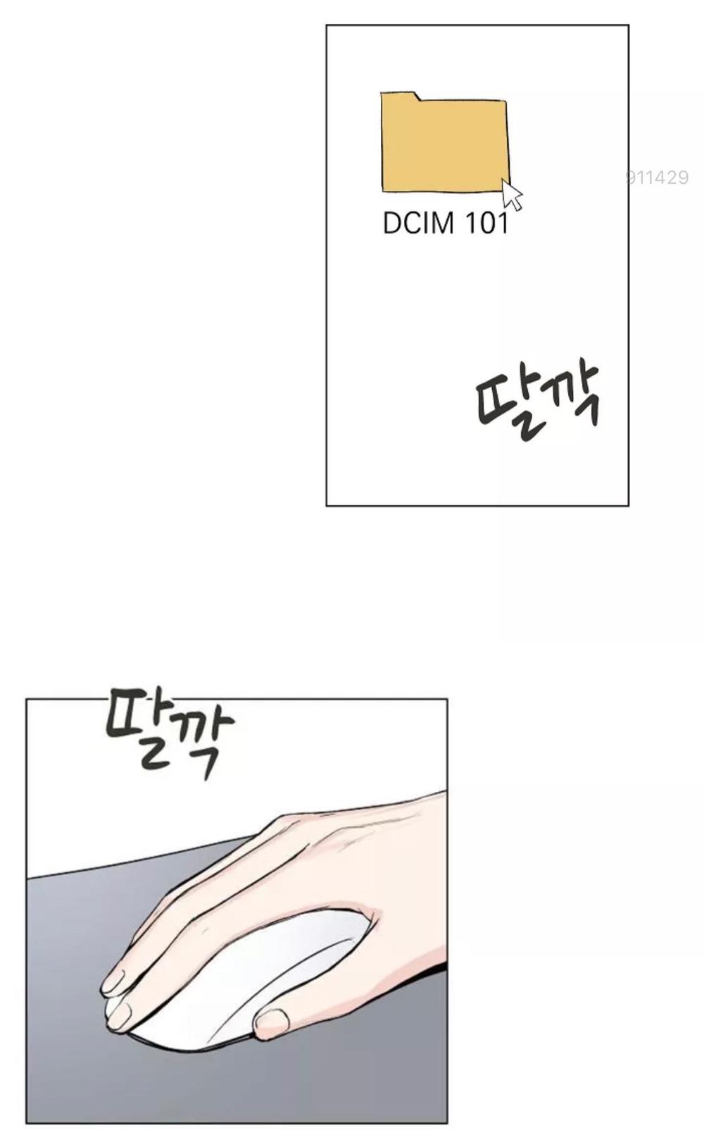 Tôi Kết Hôn Cùng Antifan Chap 8 - Next Chap 9