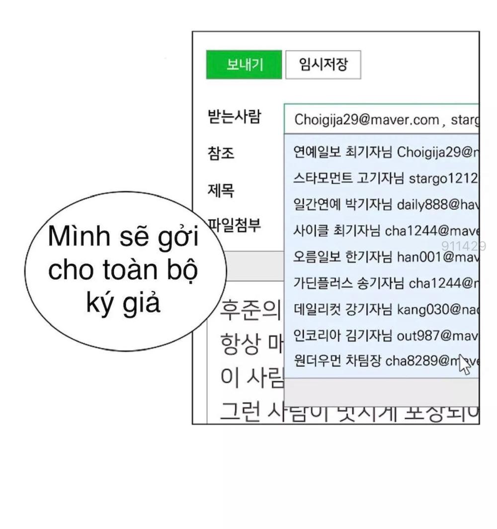 Tôi Kết Hôn Cùng Antifan Chap 9 - Next Chap 10