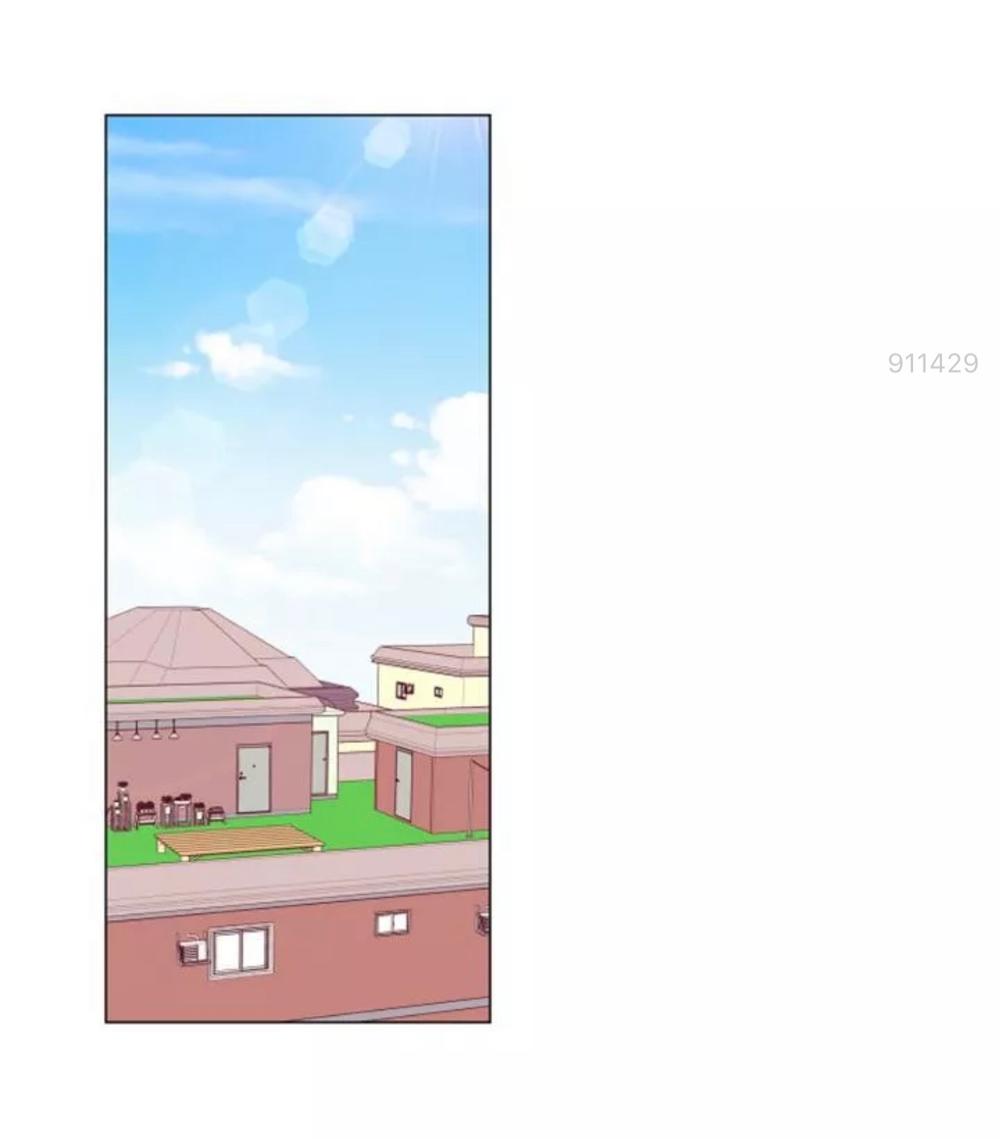 Tôi Kết Hôn Cùng Antifan Chap 9 - Next Chap 10