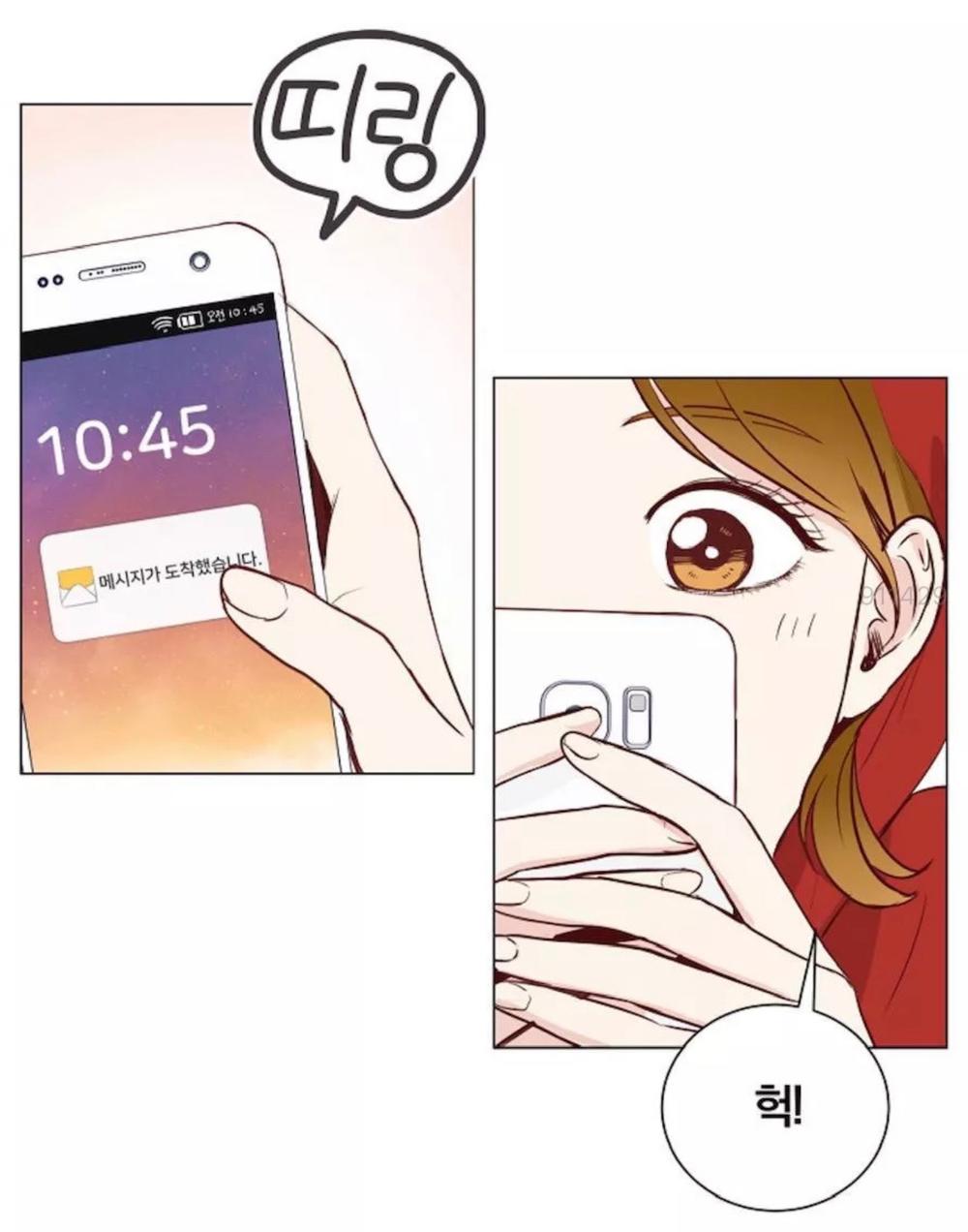 Tôi Kết Hôn Cùng Antifan Chap 91 - Next Chap 92