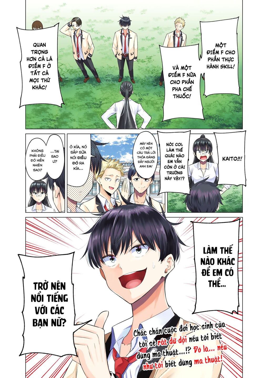 Tôi Không Biết Đây Là Do Tình Yêu Hay Phép Thuật Nữa! Chap 1 - Next Chap 2