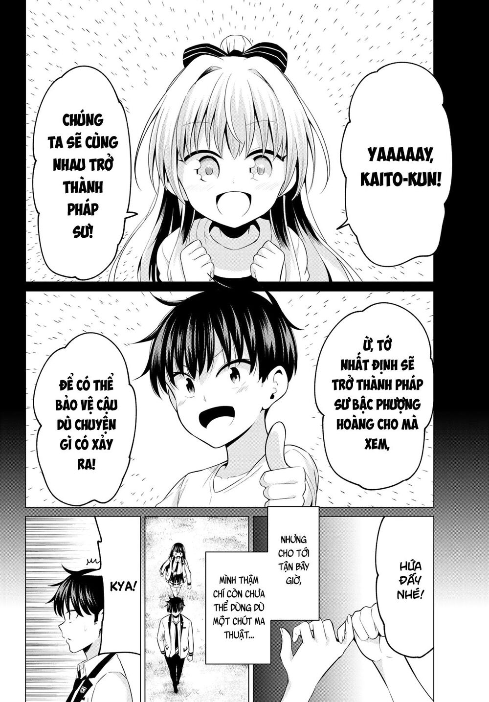 Tôi Không Biết Đây Là Do Tình Yêu Hay Phép Thuật Nữa! Chap 1 - Next Chap 2
