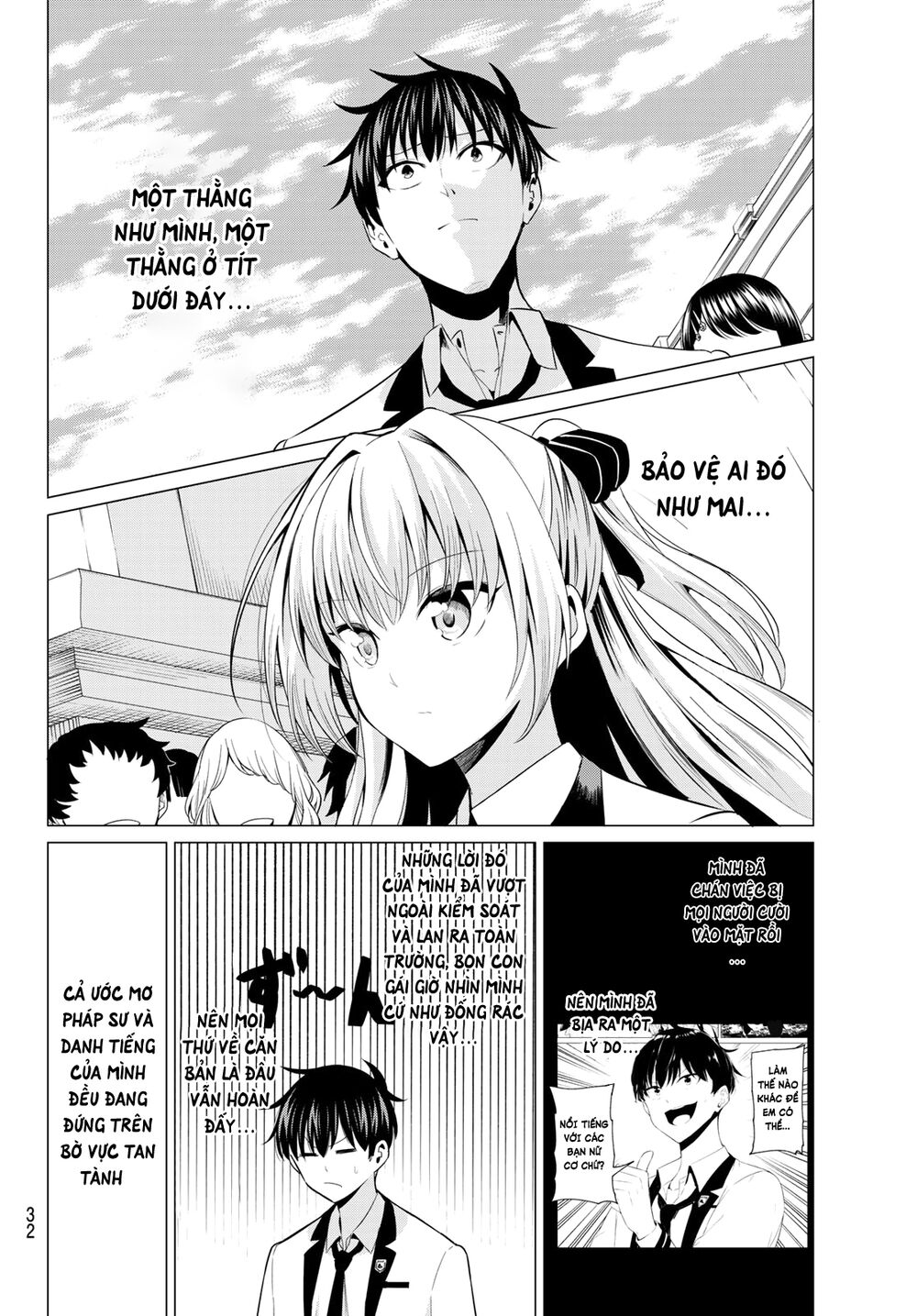Tôi Không Biết Đây Là Do Tình Yêu Hay Phép Thuật Nữa! Chap 1 - Next Chap 2