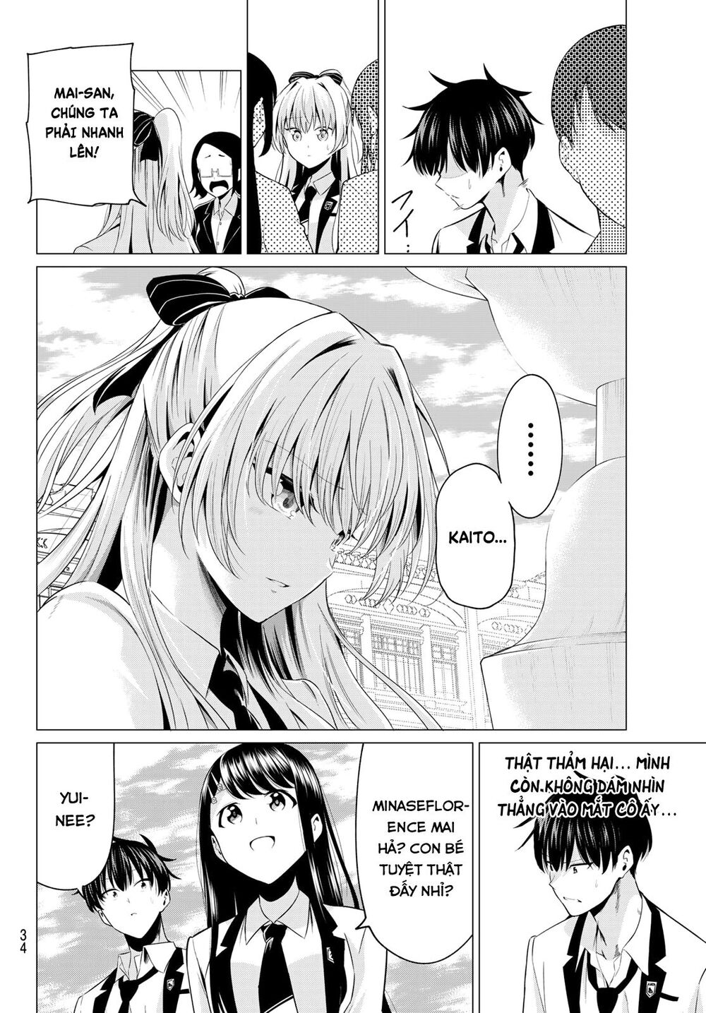 Tôi Không Biết Đây Là Do Tình Yêu Hay Phép Thuật Nữa! Chap 1 - Next Chap 2
