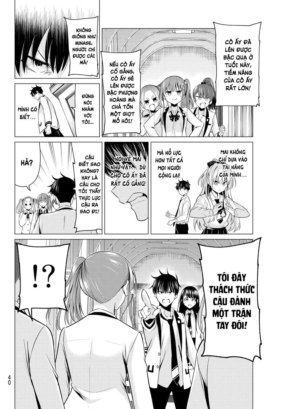 Tôi Không Biết Đây Là Do Tình Yêu Hay Phép Thuật Nữa! Chap 1 - Next Chap 2