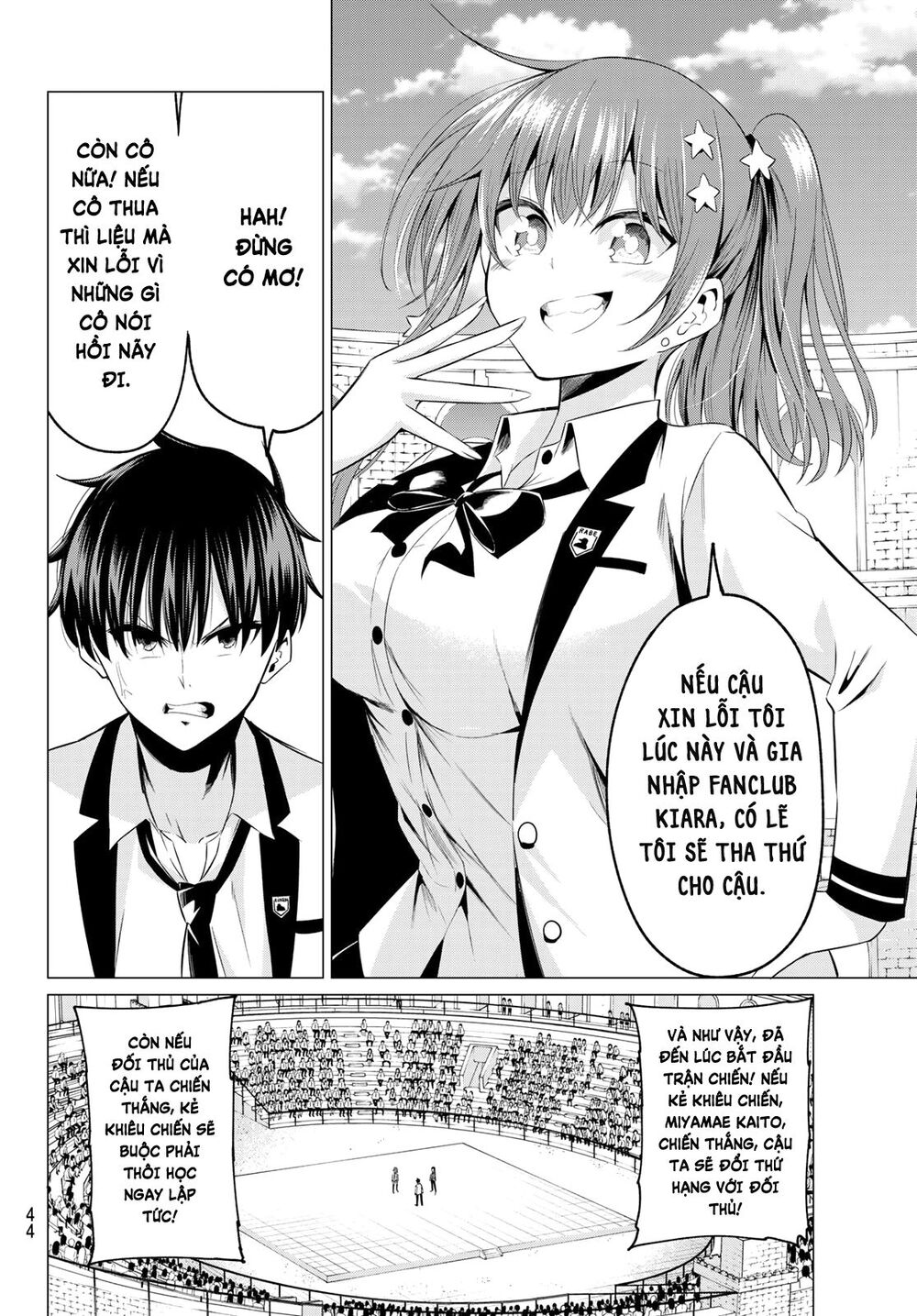 Tôi Không Biết Đây Là Do Tình Yêu Hay Phép Thuật Nữa! Chap 1 - Next Chap 2