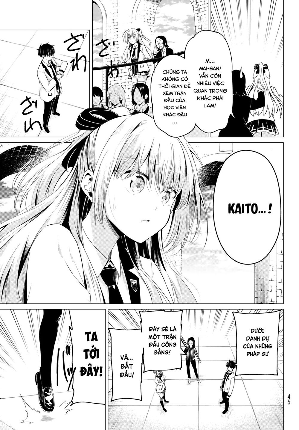Tôi Không Biết Đây Là Do Tình Yêu Hay Phép Thuật Nữa! Chap 1 - Next Chap 2