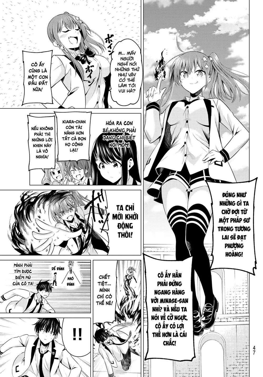 Tôi Không Biết Đây Là Do Tình Yêu Hay Phép Thuật Nữa! Chap 1 - Next Chap 2