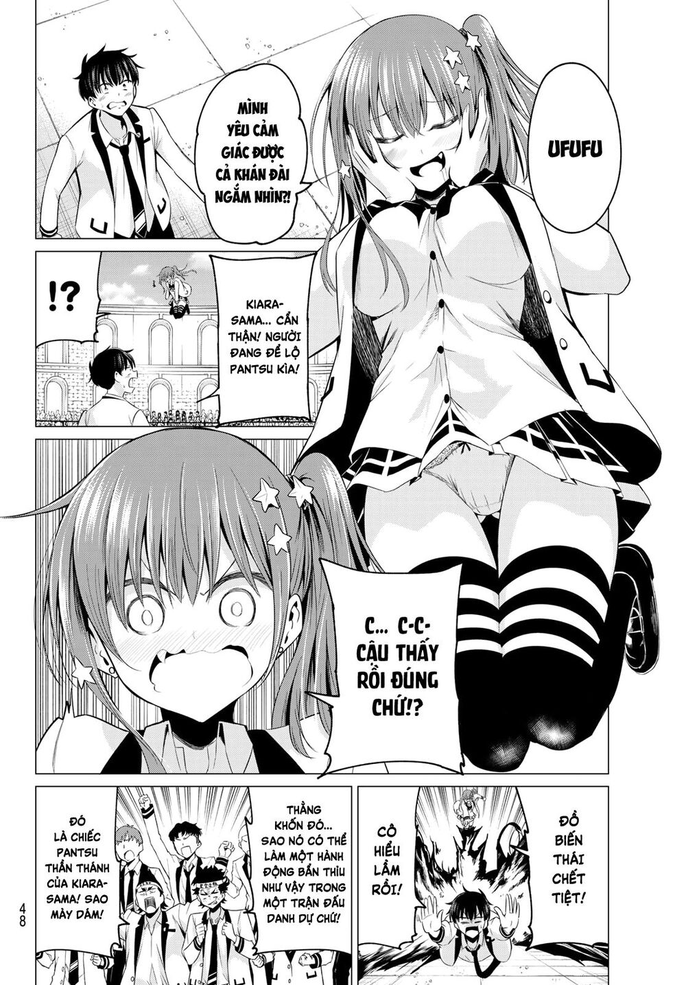 Tôi Không Biết Đây Là Do Tình Yêu Hay Phép Thuật Nữa! Chap 1 - Next Chap 2