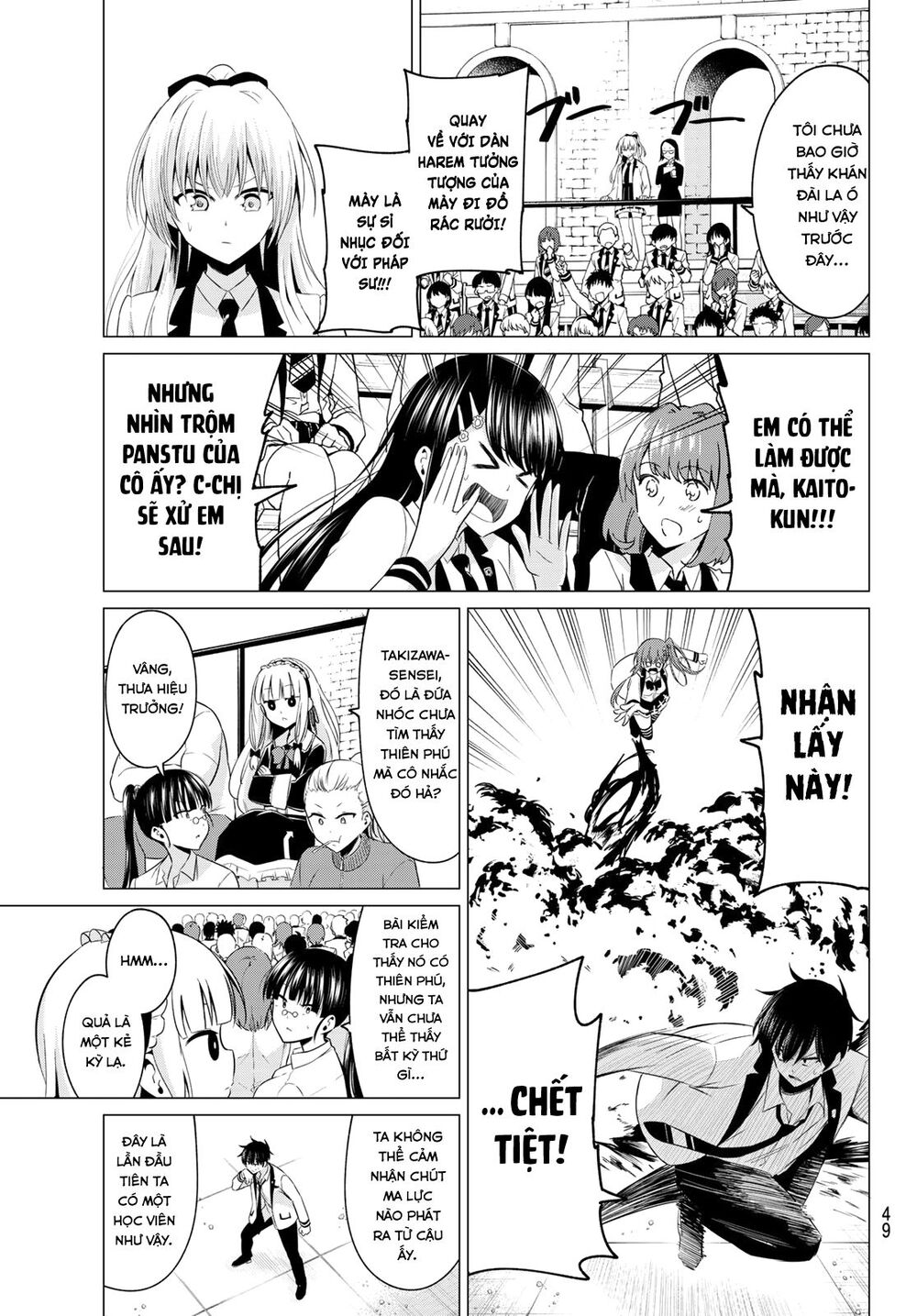 Tôi Không Biết Đây Là Do Tình Yêu Hay Phép Thuật Nữa! Chap 1 - Next Chap 2